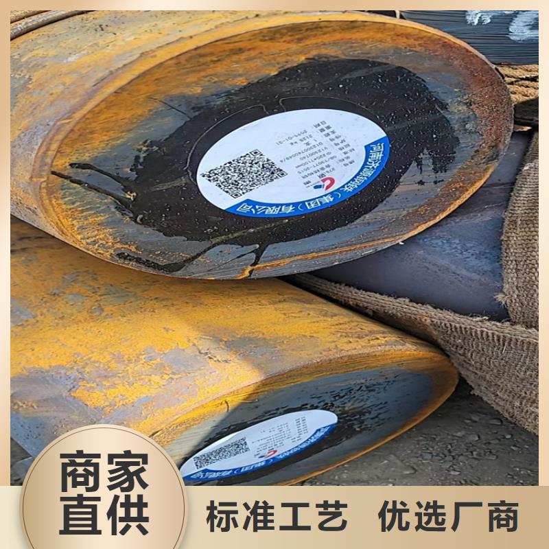 香格里拉|德钦|昭通|临沧|保山|曲靖|西双版纳|怒江|丽江【圆钢】-耐候钢板产地直销-宏钜天成钢管(迪庆市分公司)