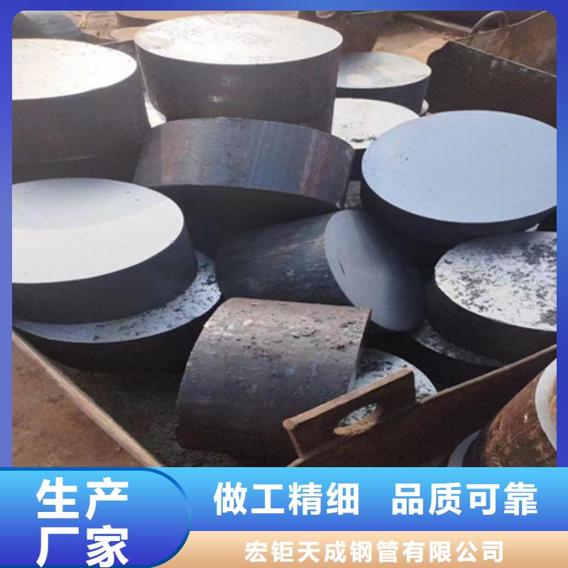 圆钢锻打圆钢专业完善售后