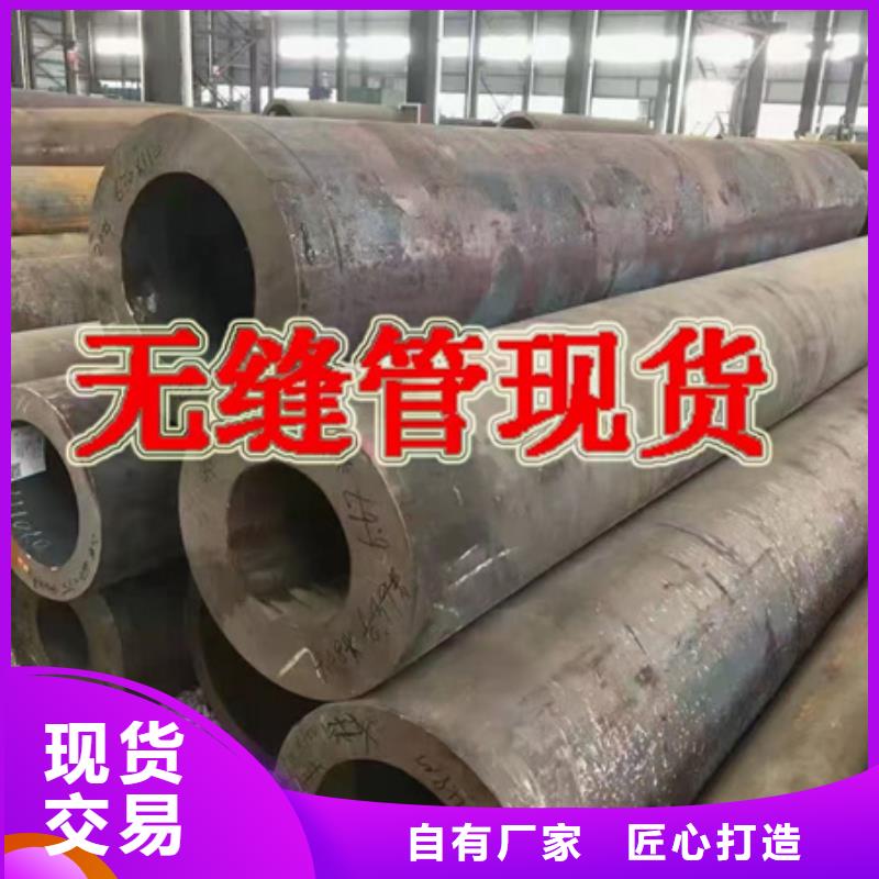 产品细节参数圆钢_【热轧方钢】多种款式可随心选择-【本地】当地厂家值得信赖-新闻资讯