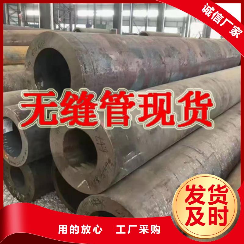 产品细节参数圆钢_【热轧方钢】多种款式可随心选择-【本地】当地厂家值得信赖-新闻资讯