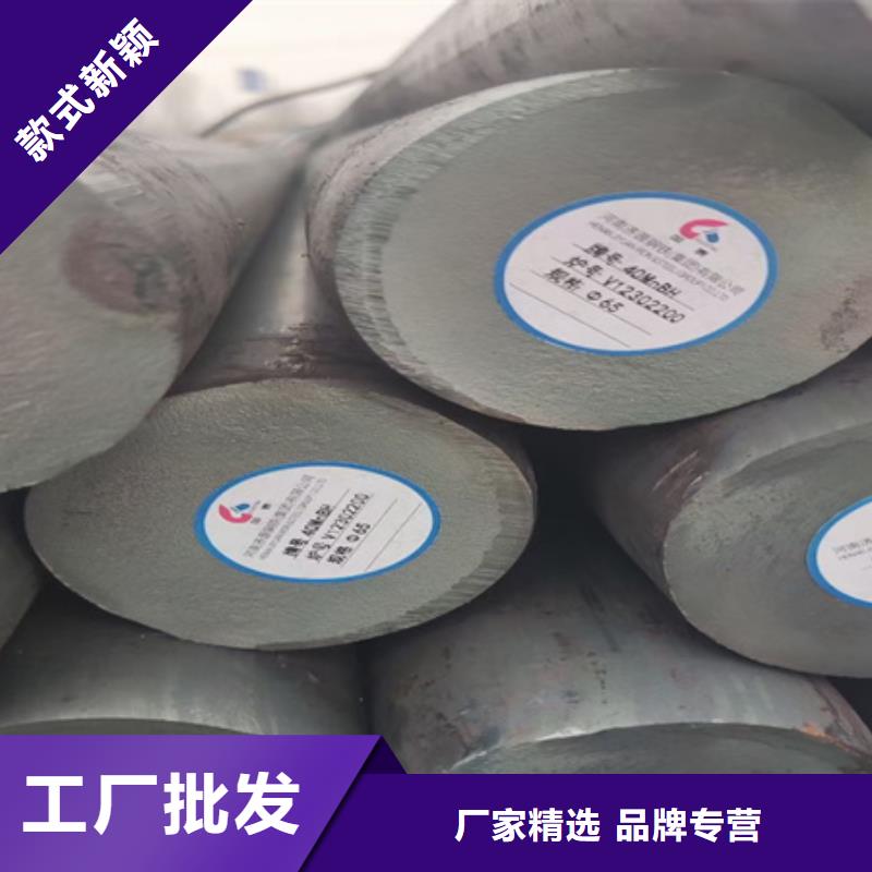 宏钜天成库存齐全厂家直供【圆钢】-耐候钢板产地直销-业务覆盖区域|香格里拉|德钦|保山|曲靖|临沧-二八商务