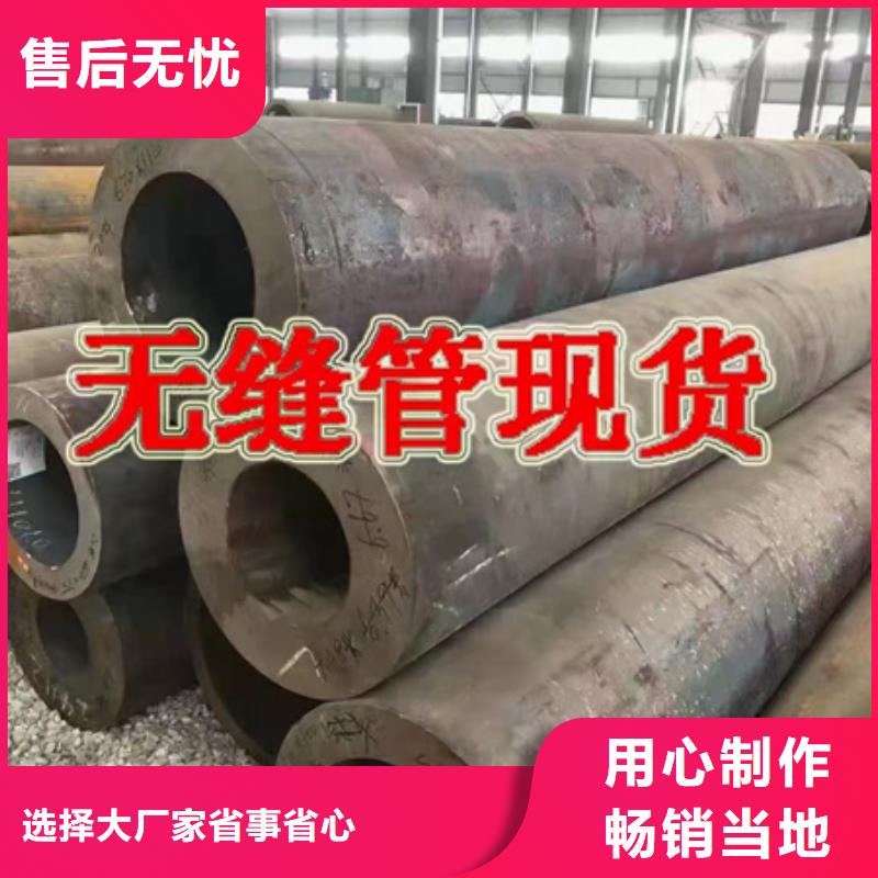 圆钢_【热轧方钢】多种款式可随心选择同城品牌