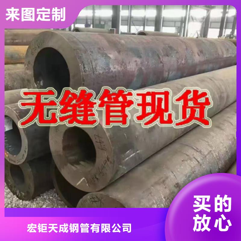 7CrSiMnMoV圆钢厂家48-480