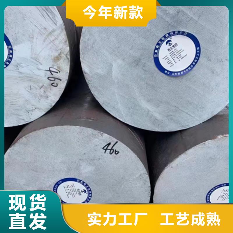 产品细节参数圆钢_【热轧方钢】多种款式可随心选择-【本地】当地厂家值得信赖-新闻资讯