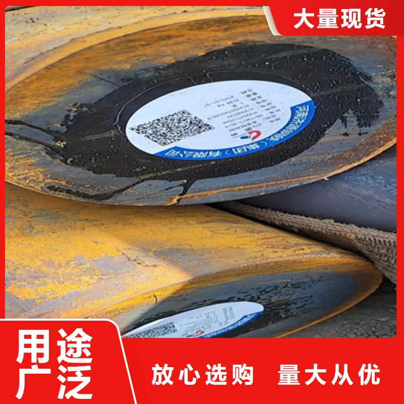 宏钜天成【圆钢】_锻打圆钢工厂自营-业务覆盖区域|望城|开福|岳阳|衡阳|邵阳|永州|郴州|张家界|娄底-二八商务