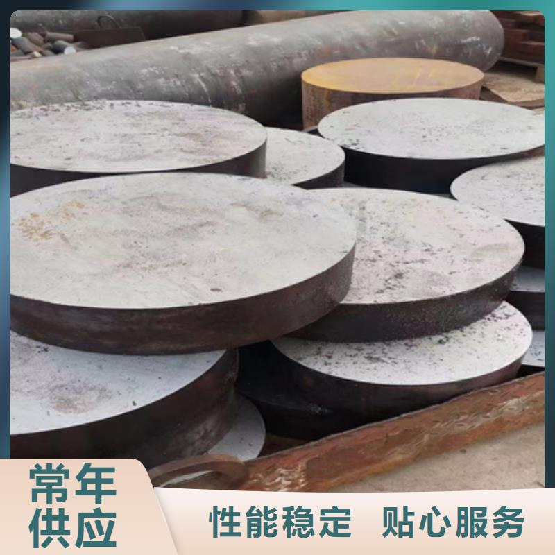 现货交易【圆钢】_锻打圆钢工厂自营_宏钜天成钢管有限公司(长沙分公司)
