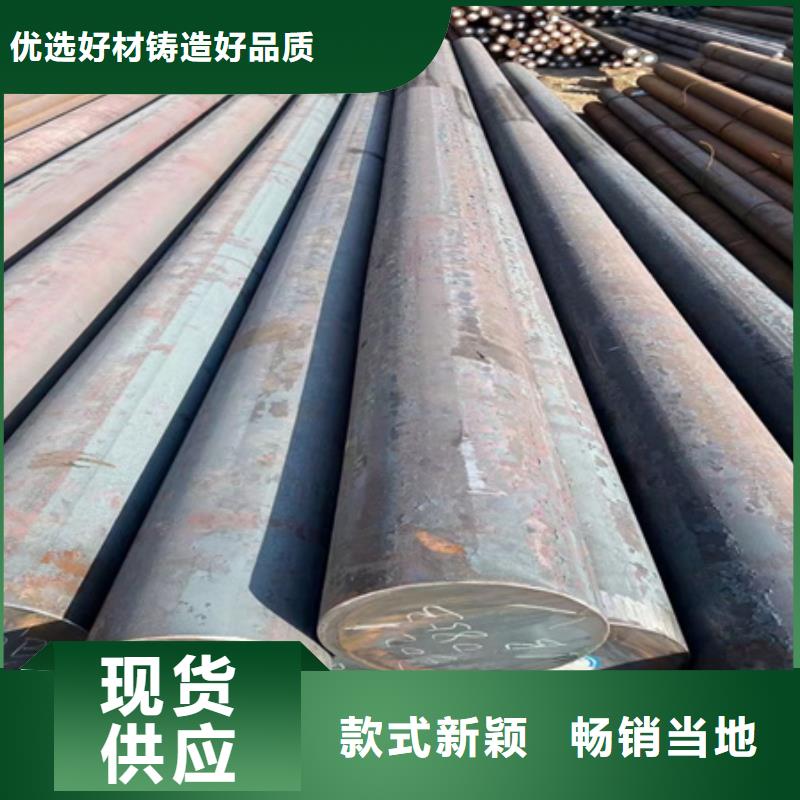 产品细节参数圆钢_【热轧方钢】多种款式可随心选择-【本地】当地厂家值得信赖-新闻资讯