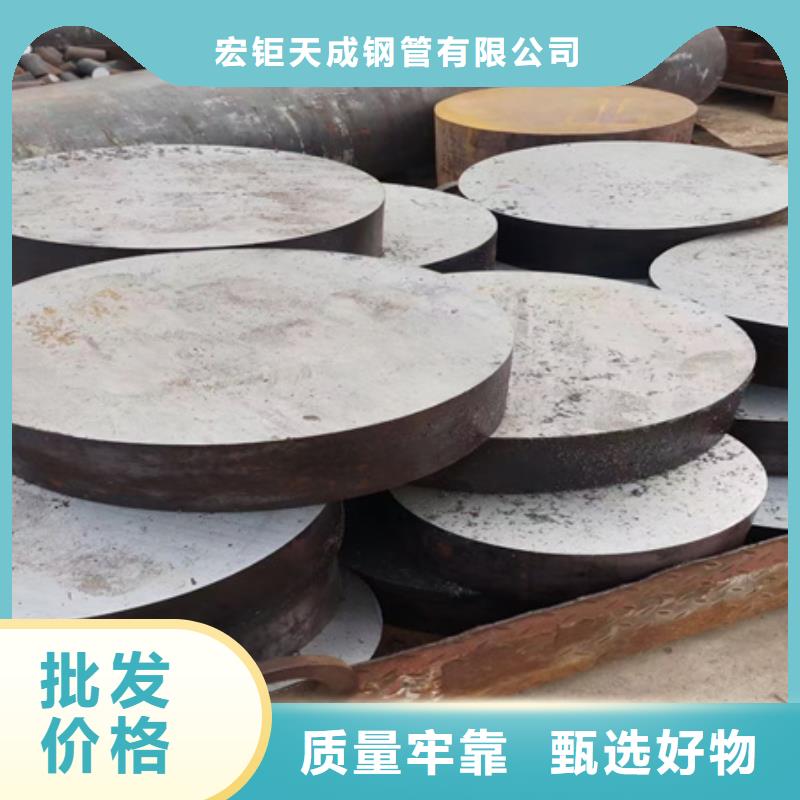 【诚信经营现货现发 圆钢-冷拔方钢一站式服务】{当地}服务商