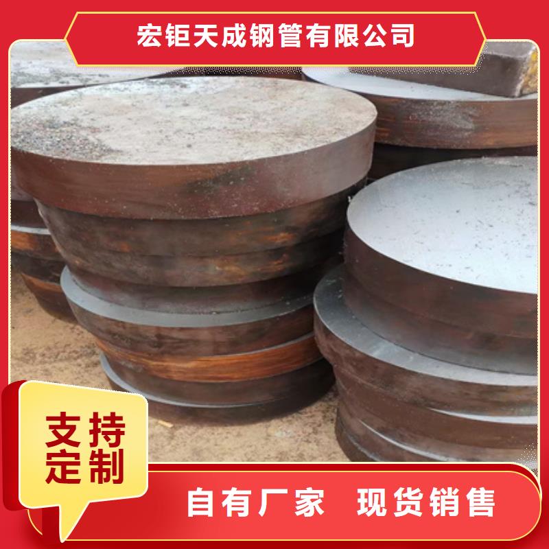 圆钢_【热轧方钢】多种款式可随心选择同城品牌