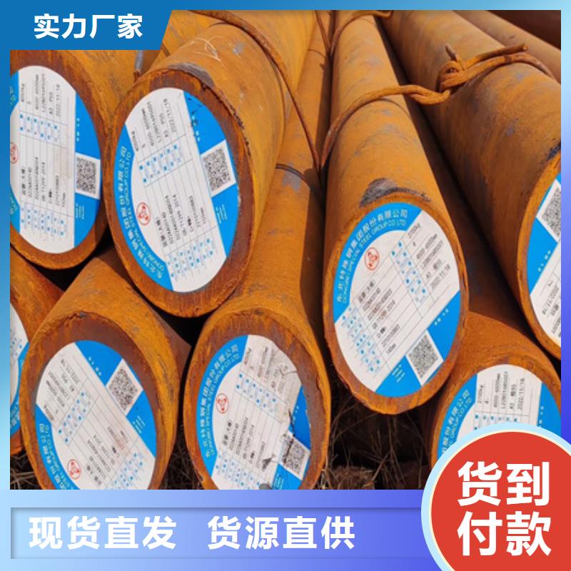 宏钜天成【圆钢】_锻打圆钢工厂自营-业务覆盖区域|望城|开福|岳阳|衡阳|邵阳|永州|郴州|张家界|娄底-二八商务