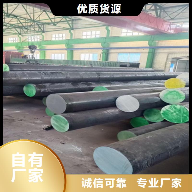 【 圆钢-冷拔方钢一站式服务】宏钜天成无氧退火精密光亮无缝钢管
