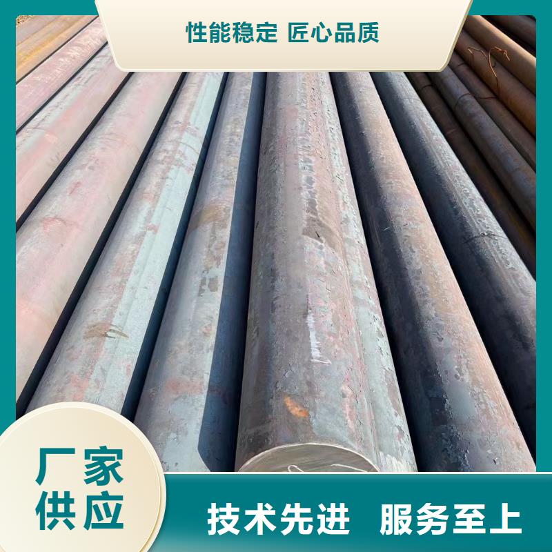 圆钢42crmo钢管切割优质材料厂家直销