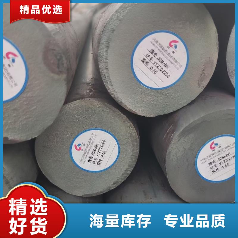 圆钢无缝钢管真材实料诚信经营