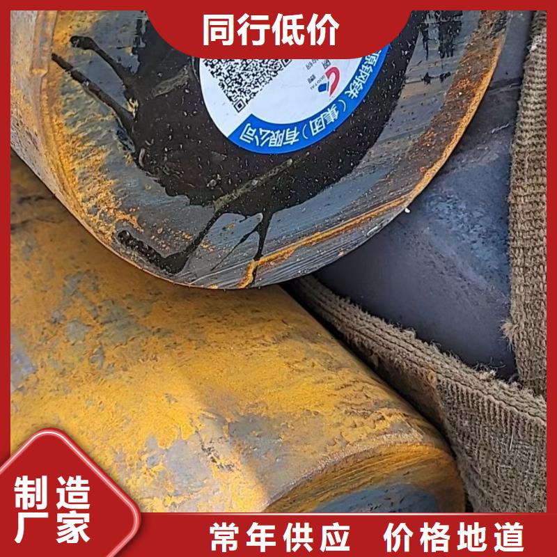 【诚信经营现货现发 圆钢-冷拔方钢一站式服务】{当地}服务商