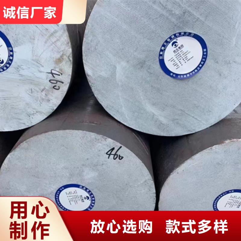 合金圆钢冷拔方钢生产厂家客户信赖的厂家