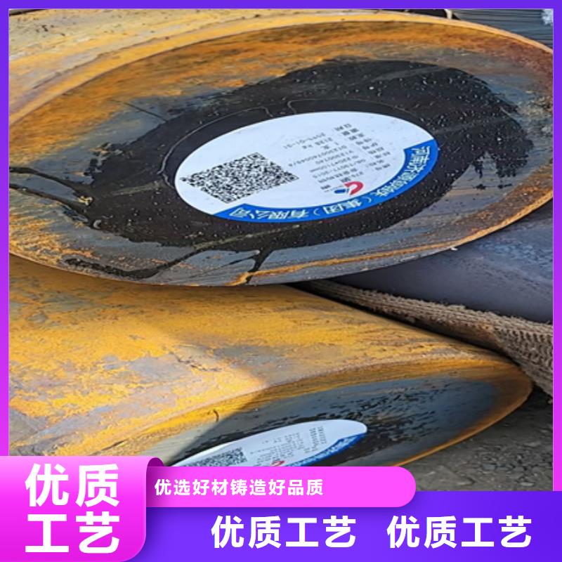 九寨沟|汶川|凉山|自贡|资阳|遂宁【合金圆钢】 热轧方钢不断创新-二八商务