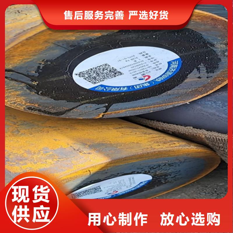 合金圆钢,冷拔方钢精挑细选好货