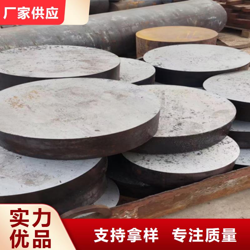 合金圆钢_27simn42crmo圆钢以质量求生存