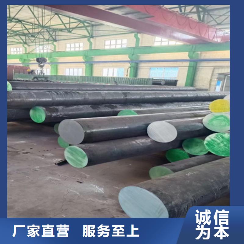 合金圆钢冷拔方钢生产厂家客户信赖的厂家