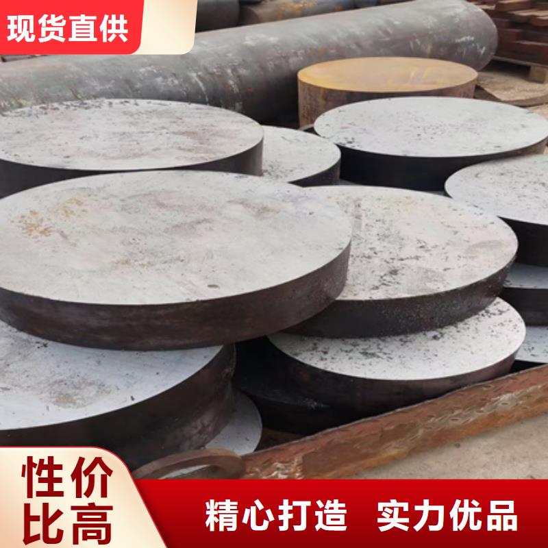 九寨沟|汶川|凉山|自贡|资阳|遂宁【合金圆钢】 热轧方钢不断创新-二八商务