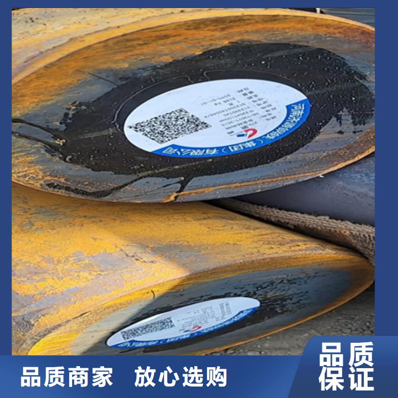 产品实拍【合金圆钢】 热轧方钢不断创新-同城工厂直营-产品资讯
