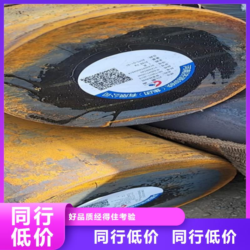 优选:有口皆碑 合金圆钢,【27simn42crmo圆钢】本地配送