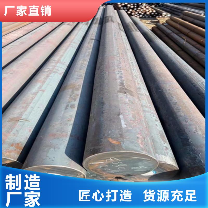 合金圆钢-42CrMo钢管切割信誉至上