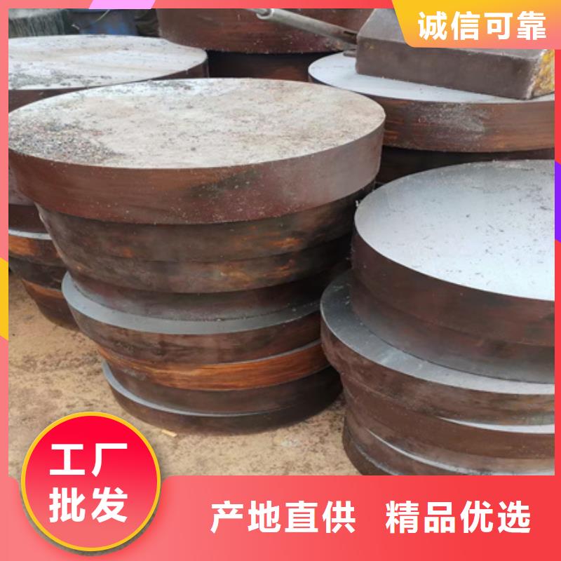 合金圆钢_27simn42crmo圆钢以质量求生存