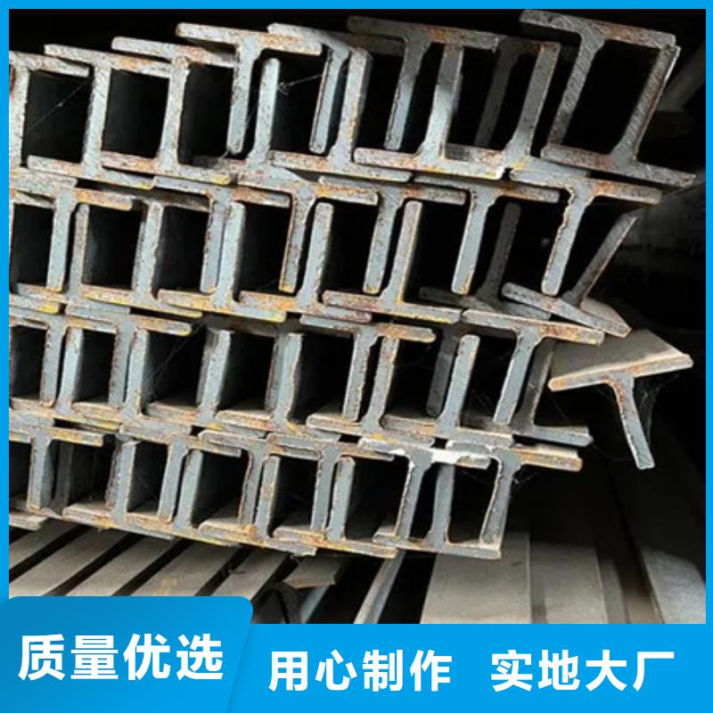 H型钢42CrMo钢管切割一手货源