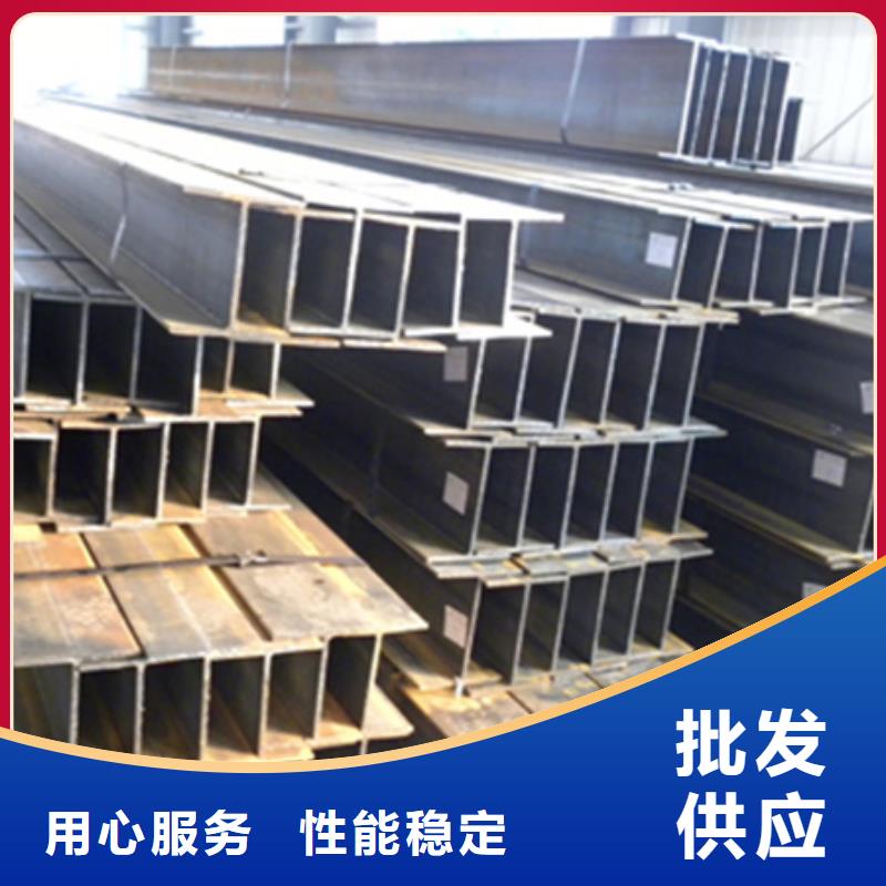 H型钢批发