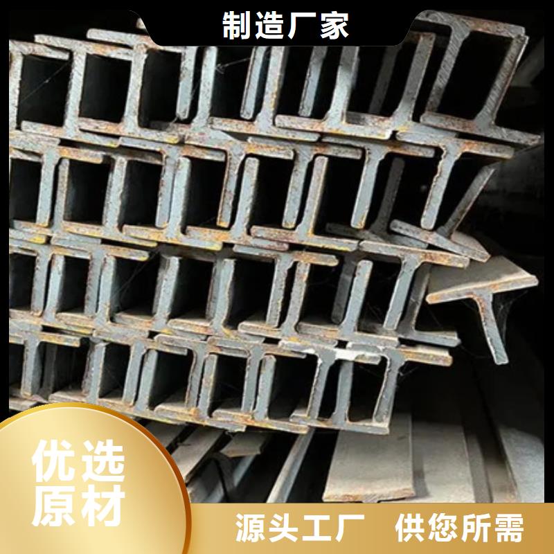 H型钢42CrMo钢管切割一手货源