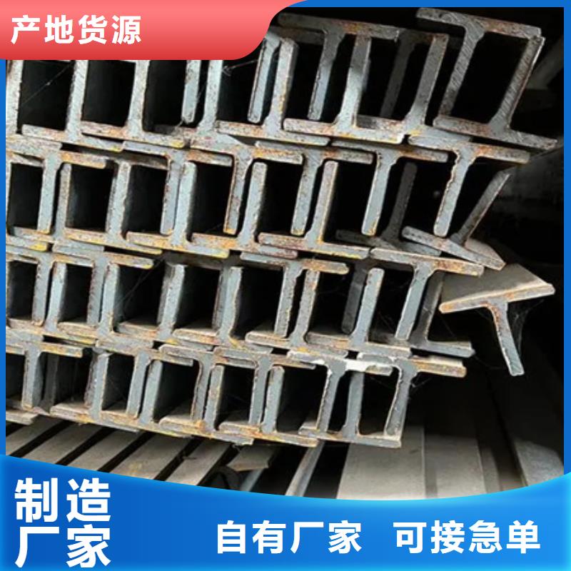 H型钢今日价格图片