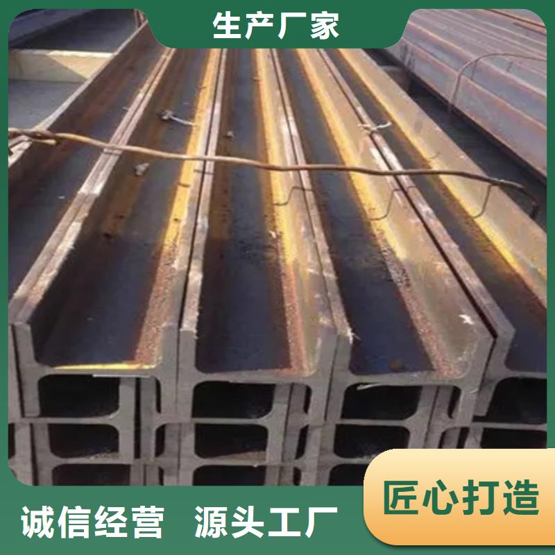H型钢42CrMo钢管切割一手货源