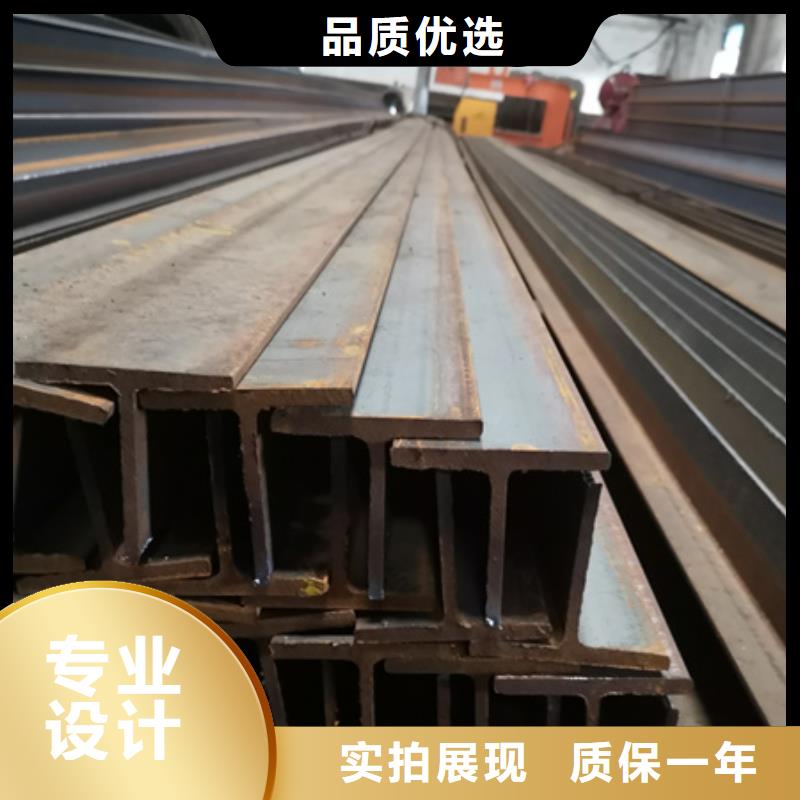 H型钢42CrMo钢管切割一手货源