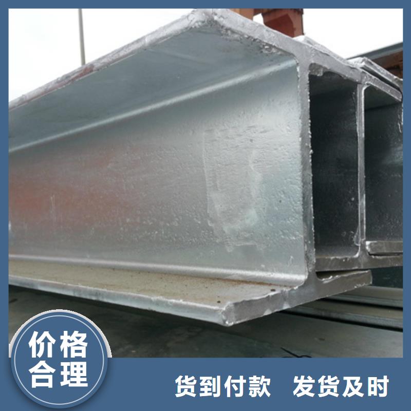 丰南|滦县|沧州|衡水|承德|廊坊宏钜天成H型钢-【耐候钢板】价格透明