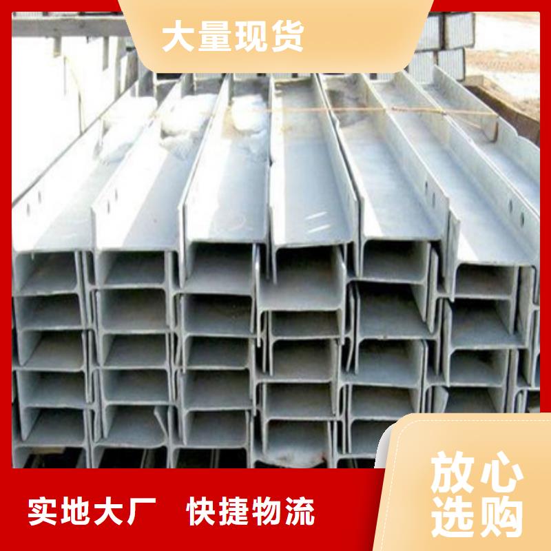 H型钢今日价格图片