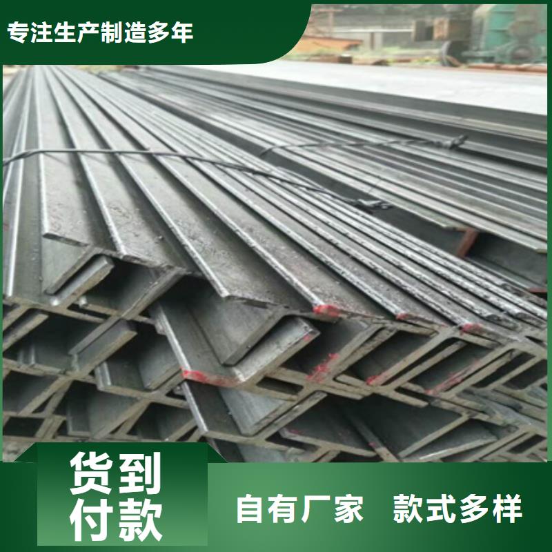H型钢锻打圆钢定制不额外收费