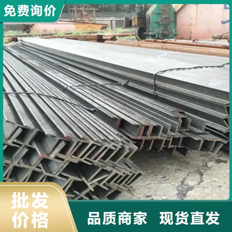 H型钢批发