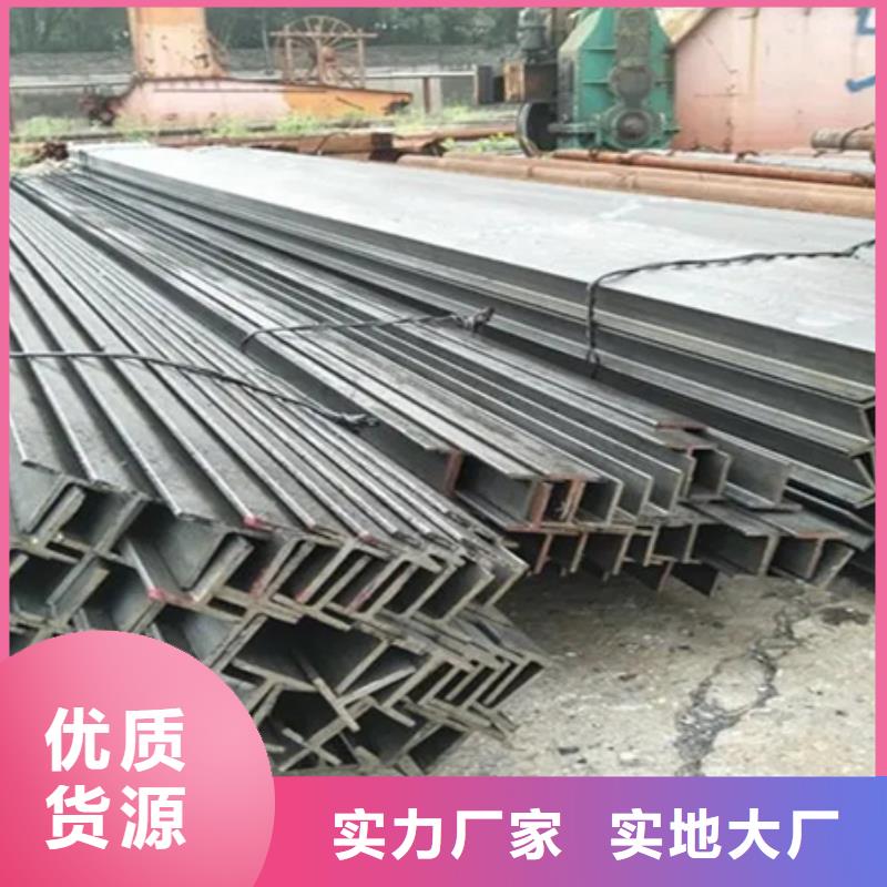 丰南|滦县|沧州|衡水|承德|廊坊宏钜天成H型钢-【耐候钢板】价格透明