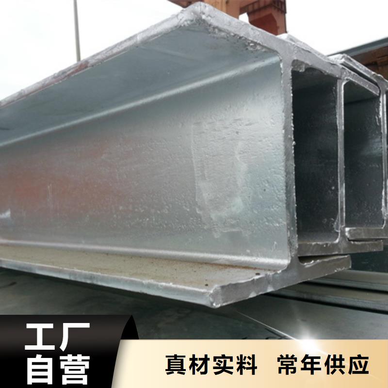 H型钢42CrMo钢管切割一手货源