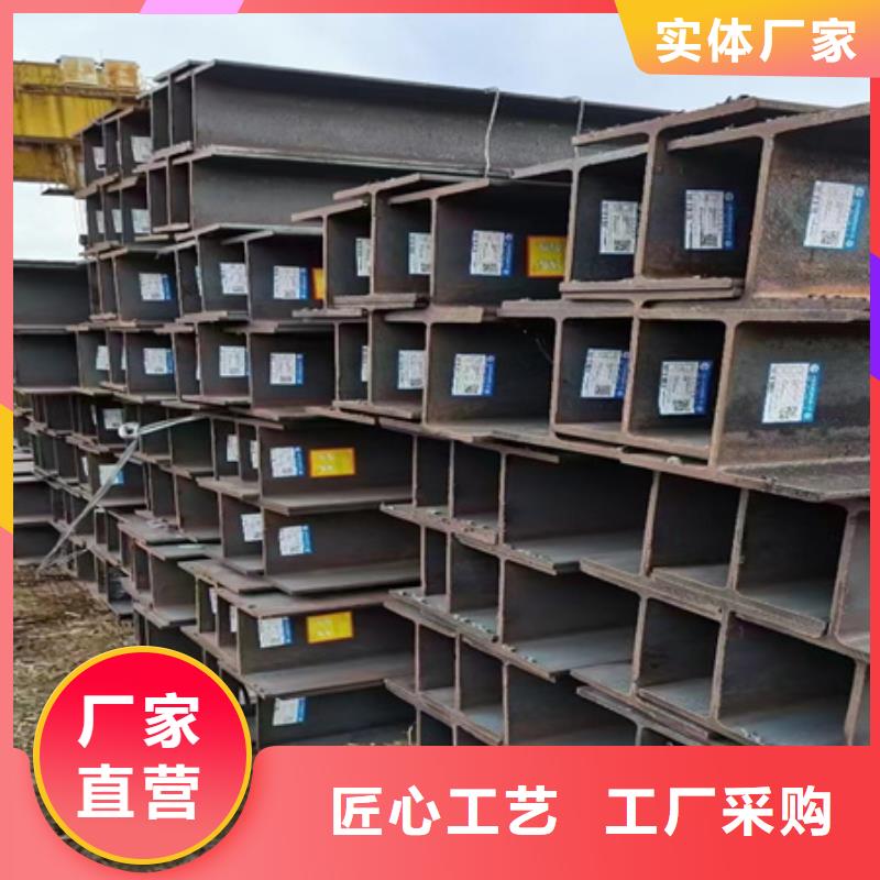 工字钢,合金圆钢拥有核心技术优势