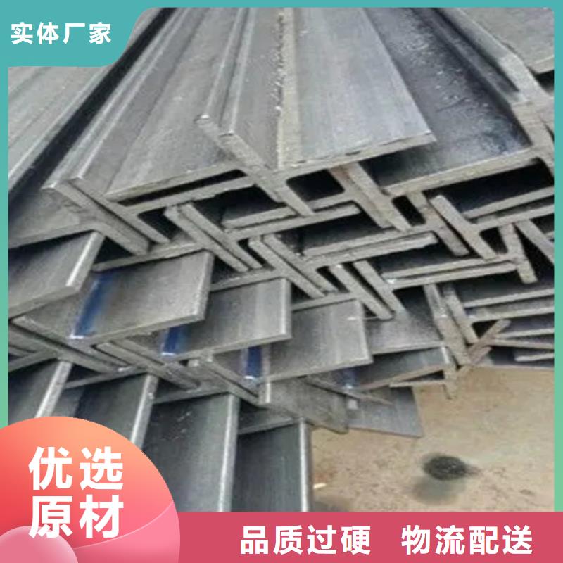 工字钢_冷拔方钢一件也发货