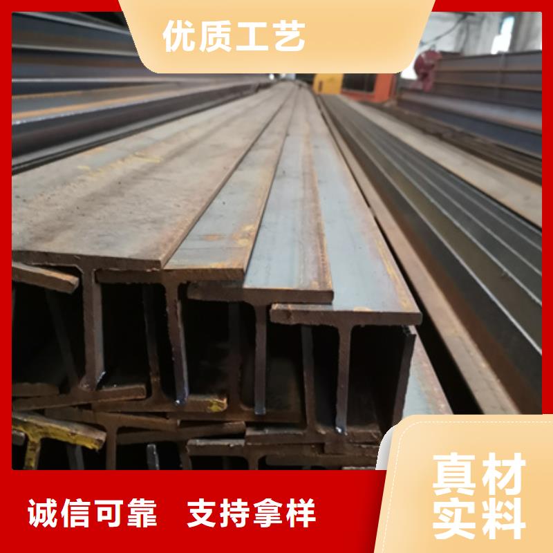 工字钢-冷拔方钢经验丰富品质可靠