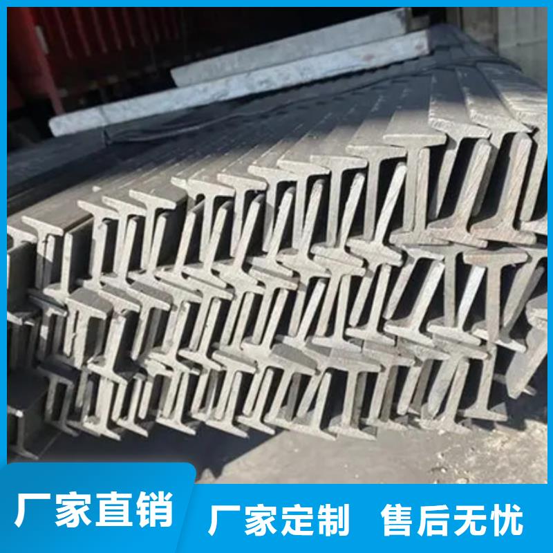 工字钢锻打圆钢自营品质有保障