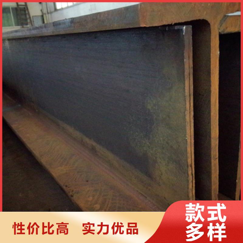 热轧槽钢图片10#