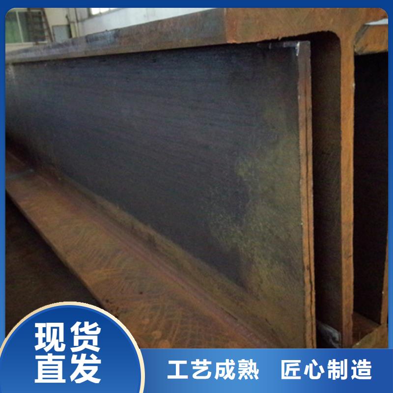 槽钢冷拔方钢性能稳定