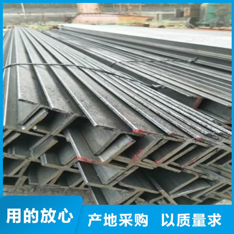 槽钢冷拔方钢批发支持加工定制