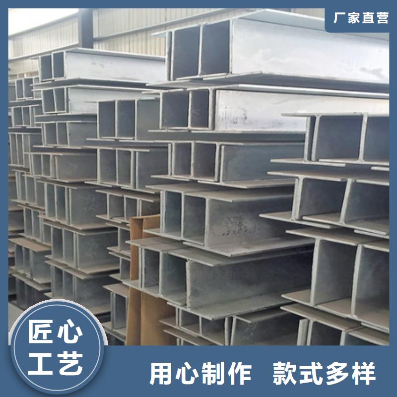 槽钢42CrMo钢管切割实力才是硬道理