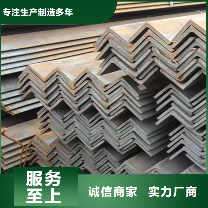 槽钢锻打圆钢多种款式可随心选择