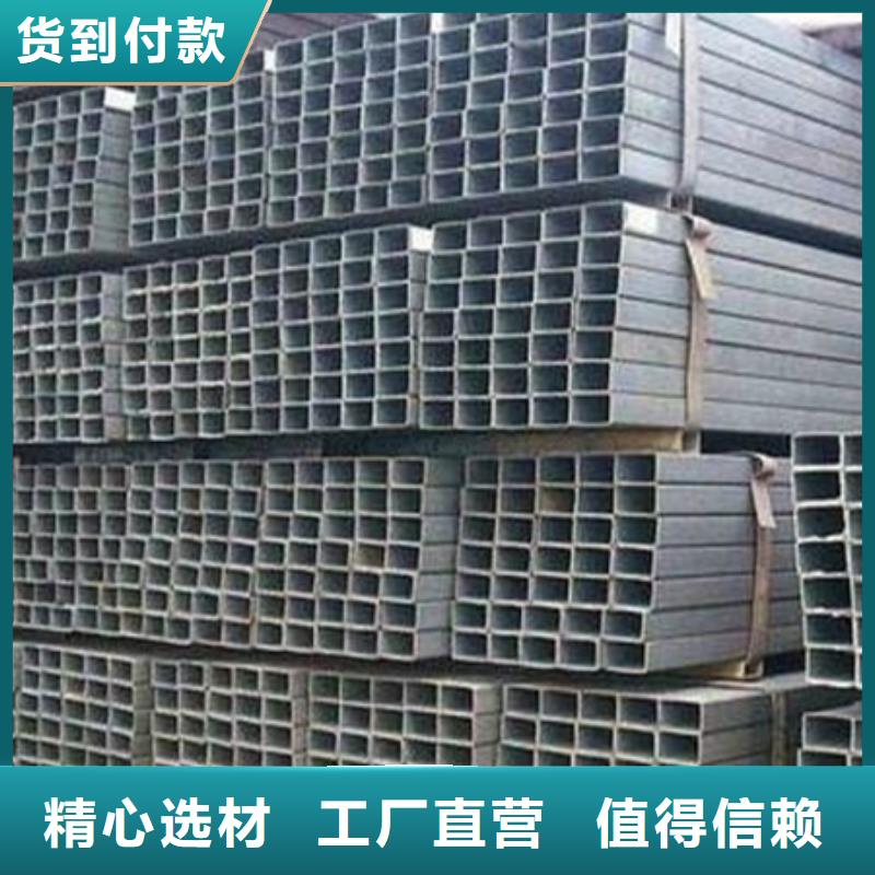 槽钢锻打圆钢多种款式可随心选择